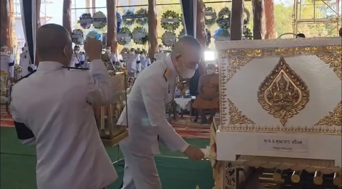 พระราชเพลิงศพ "หมอแชมป์" ฮีโร่ "ร.ล.สุโขทัย" อย่างสมเกียรติ