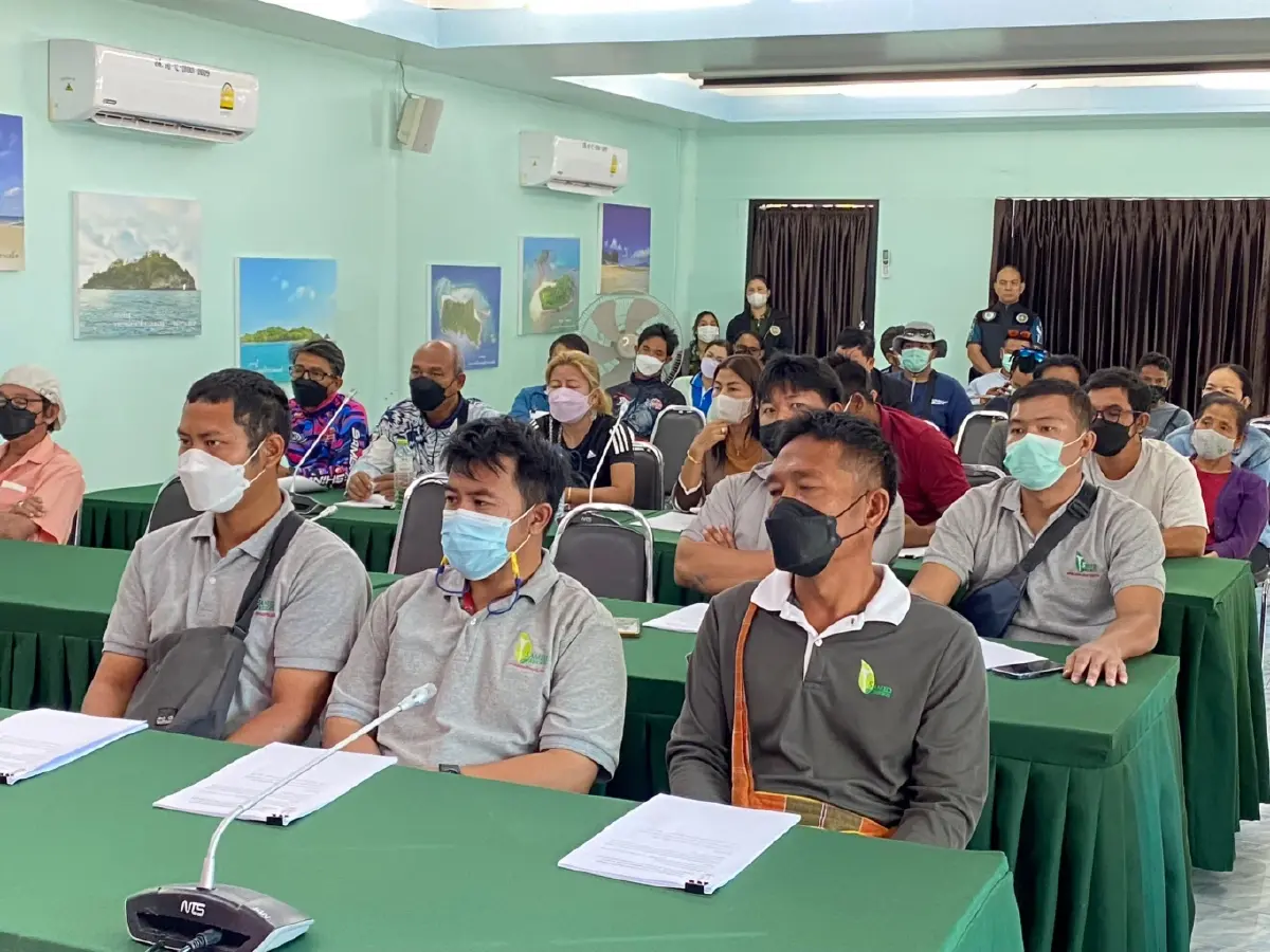อุทยานฯ เรียกผู้ประกอบประชุม แจงระเบียบเก็บเงินบนเกาะเสม็ด