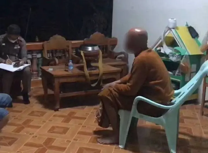 โจรใจบาปขโมยเงินหลวงตา วัย 68 ไปเกือบแสนบาท หนีลอยนวล