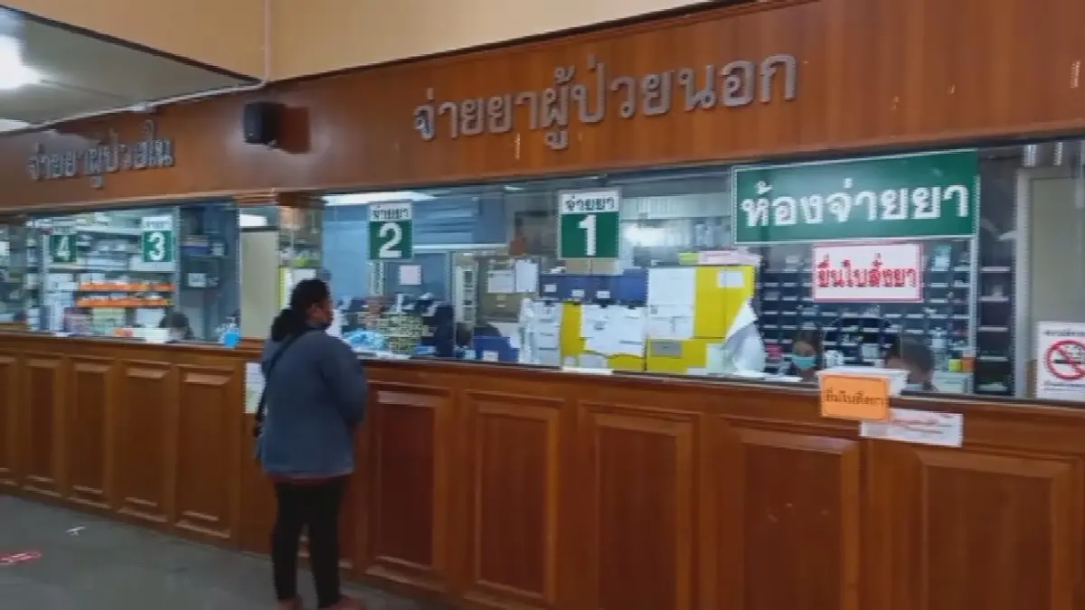 โลกออนไลน์แห่ชื่นชม เภสัชฯ จัดแผงยาให้คนไข้สูงอายุ ป้องกันสับสน-กินยาผิด