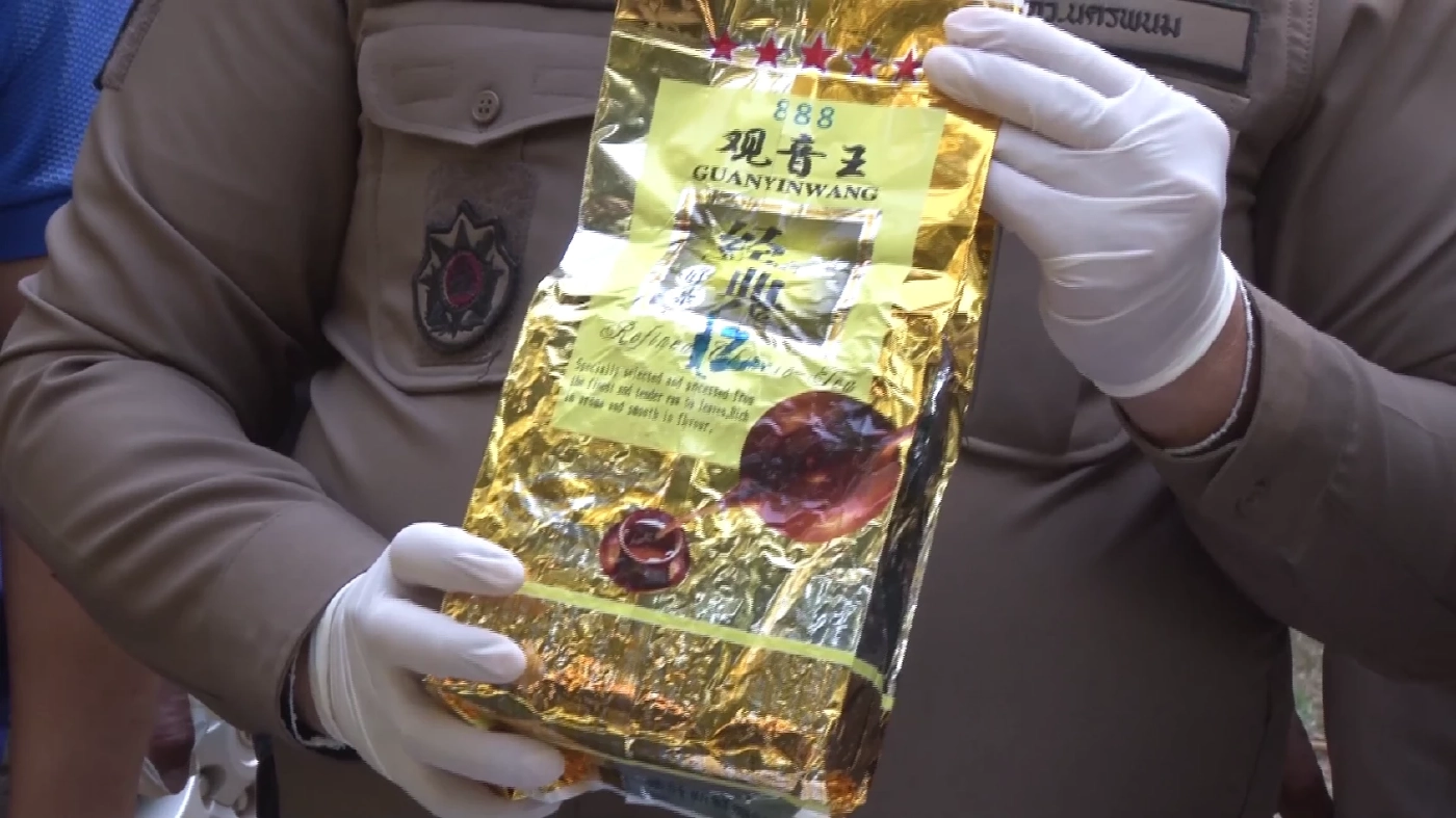 รวบขบวนการขนยาเสพติดริมโขง ยึดของกลาง 21 กก. พบเป็นแบบใหม่รุนแรงกว่ายาบ้า