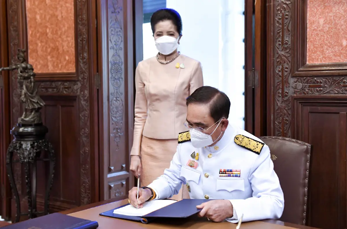 “นายกฯ” และภริยา ถวายพระพรสมเด็จพระเจ้าลูกเธอ เจ้าฟ้าสิริวัณณวรีฯ
