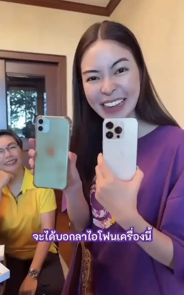 เอวา ปวรวรรณ วีระภุชงค์
