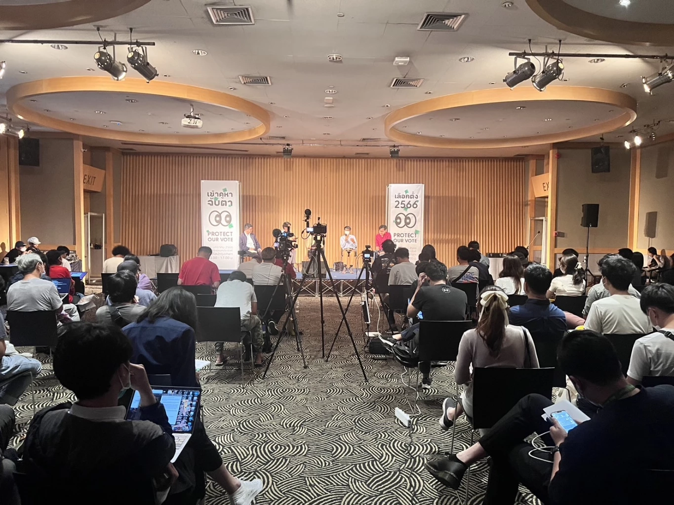 เครือข่ายประชาชน ชวนสังเกตการณ์เป็นอาสาสมัครจับตาเลือกตั้งปี 66