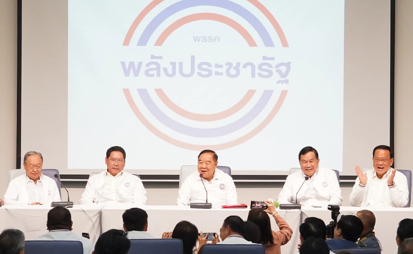 “บิ๊กป้อม” มีความสุขหลังลูกๆ กลับ พปชร. หวังนำพาสู่นายกฯ คนที่ 30