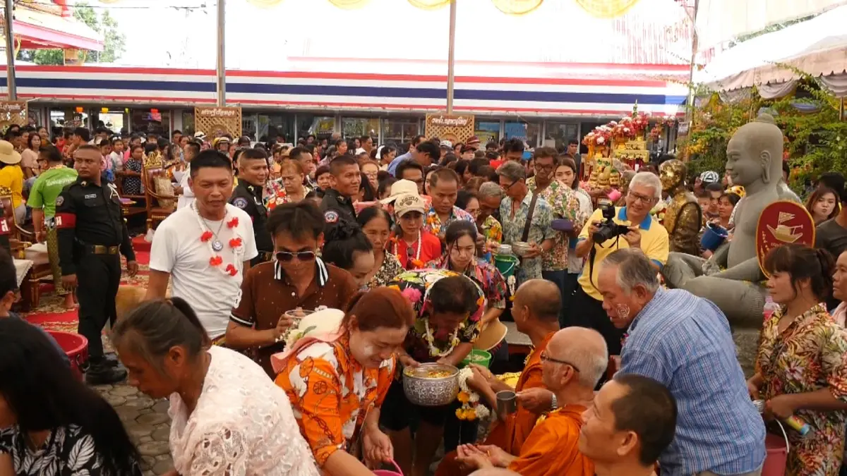 ยูเนสโก พิจารณาขึ้นทะเบียน“สงกรานต์” มรดกภูมิปัญญาของไทย