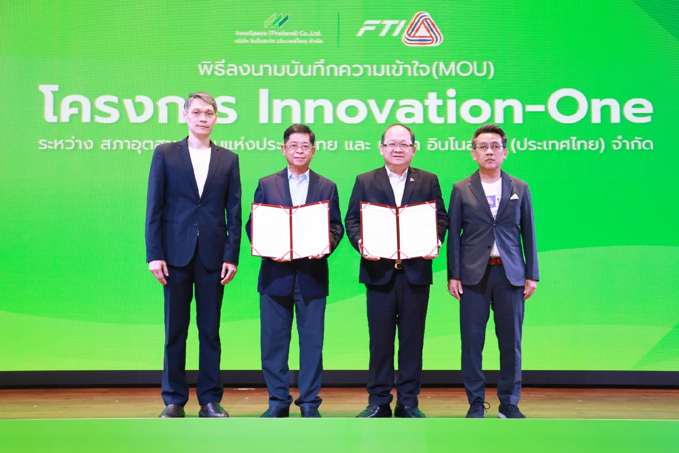 "ส.อ.ท." จับมือ "อินโนสเปซ" หนุนสตาร์ทอัพ ขับเคลื่อนเศรษฐกิจประเทศ