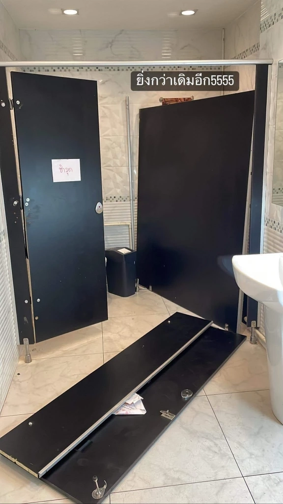 สภาพความเสียหายในวันเกิดเหตุ