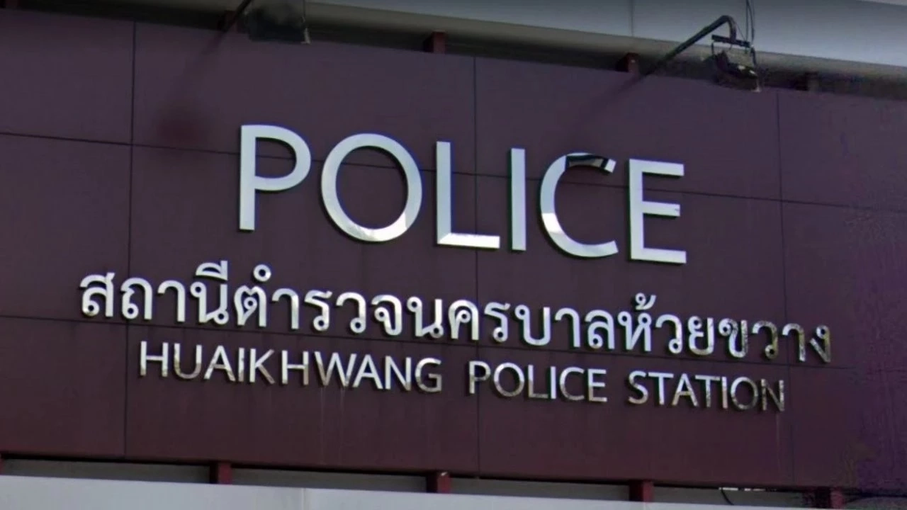 ผกก.ห้วยขวางขอเวลาตรวจสอบ ดาราสาวไต้หวันถูกตร.รีดไถ