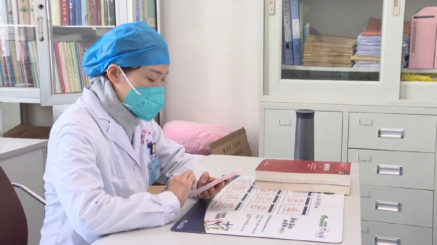 จีนตั้งโรงพยาบาลออนไลน์ เพื่อรับมือโควิด-19 (คลิป)