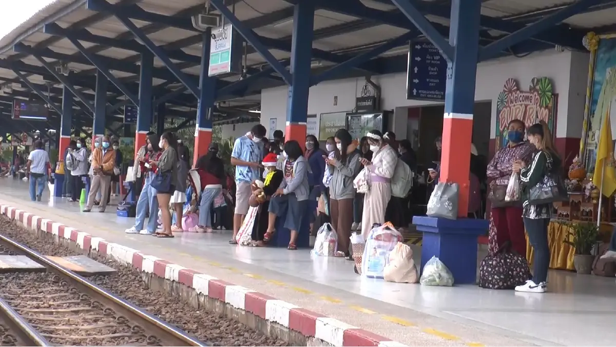 ตั๋วรถไฟจองเต็มทุกขบวนถึงวันที่ 4 ม.ค.65