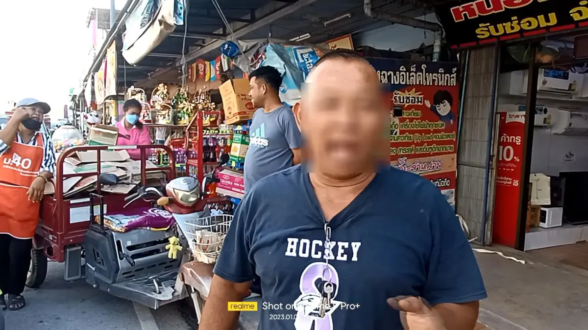 อดีตสามีโหด! ง้อเมียไม่สำเร็จ ควงมีดดาบบุกฟันสาหัส
