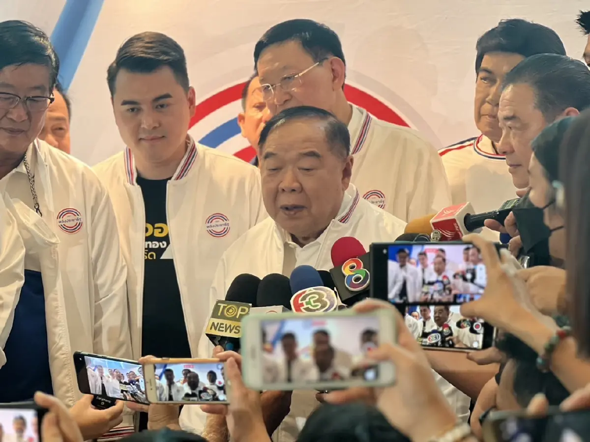จับตา! พปชร.เตรียมประชุมใหญ่ 27 ม.ค. กลุ่ม “ธรรมนัส” จ่อย้ายกลับ?