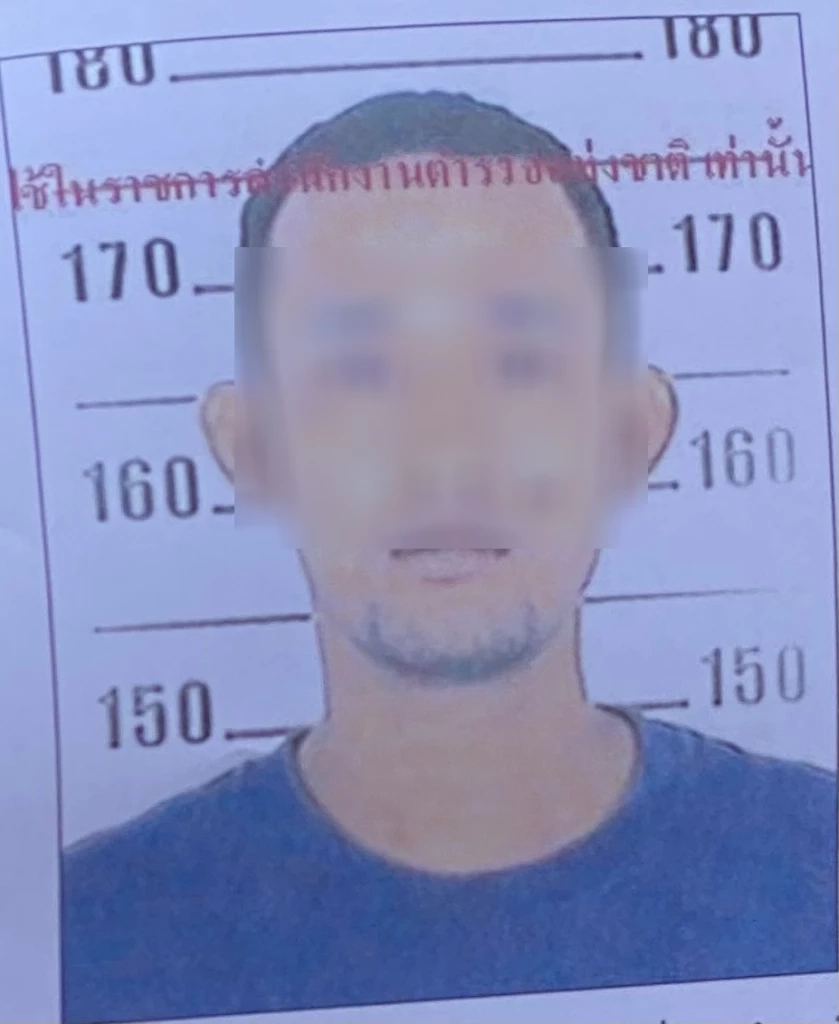 นายนิคม บุญหนัก หรือ "ต้น เคราเเพะ"