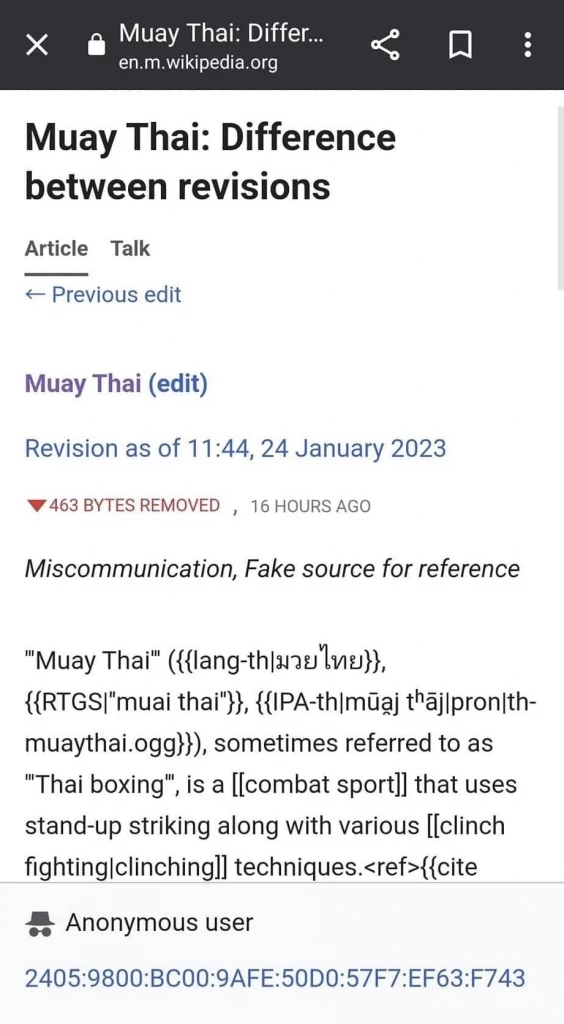 แสบ! มือดีแก้ข้อมูลในวิกิพีเดีย อ้าง "มวยไทย" ต่อยอดจาก "กุน ขแมร์" ก่อนโดนลบ