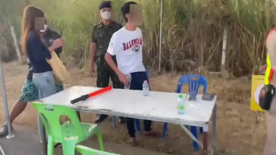 วันที่เกิดเหตุ