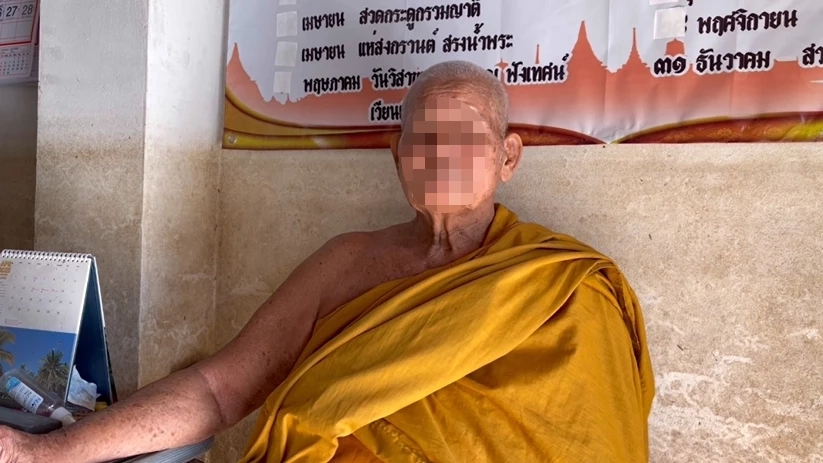 พระสมุสมศักดิ์ จันทกาโม เจ้าอาวาสวัดพานิชวนาราม ผู้ก่อเหตุ