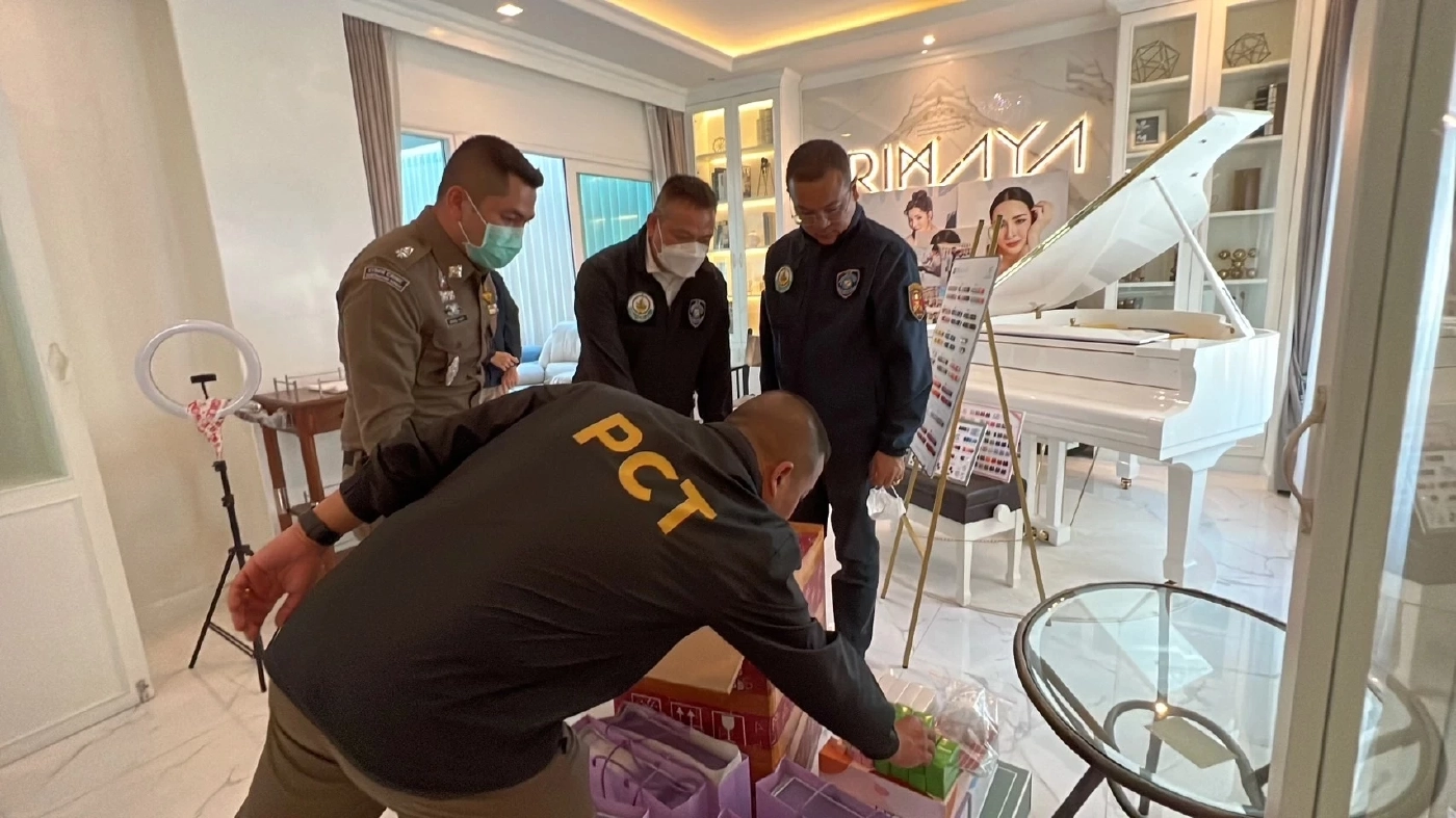 ไทม์ไลน์ ข่าวดัง "พรีมายา" ชวนลงทุนแค่ 6 พัน 3 เดือนรวย กำไรดี จริงหรือภาพมายา