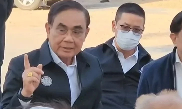 ที่มา : เลขเด็ดทะเบียนนายก