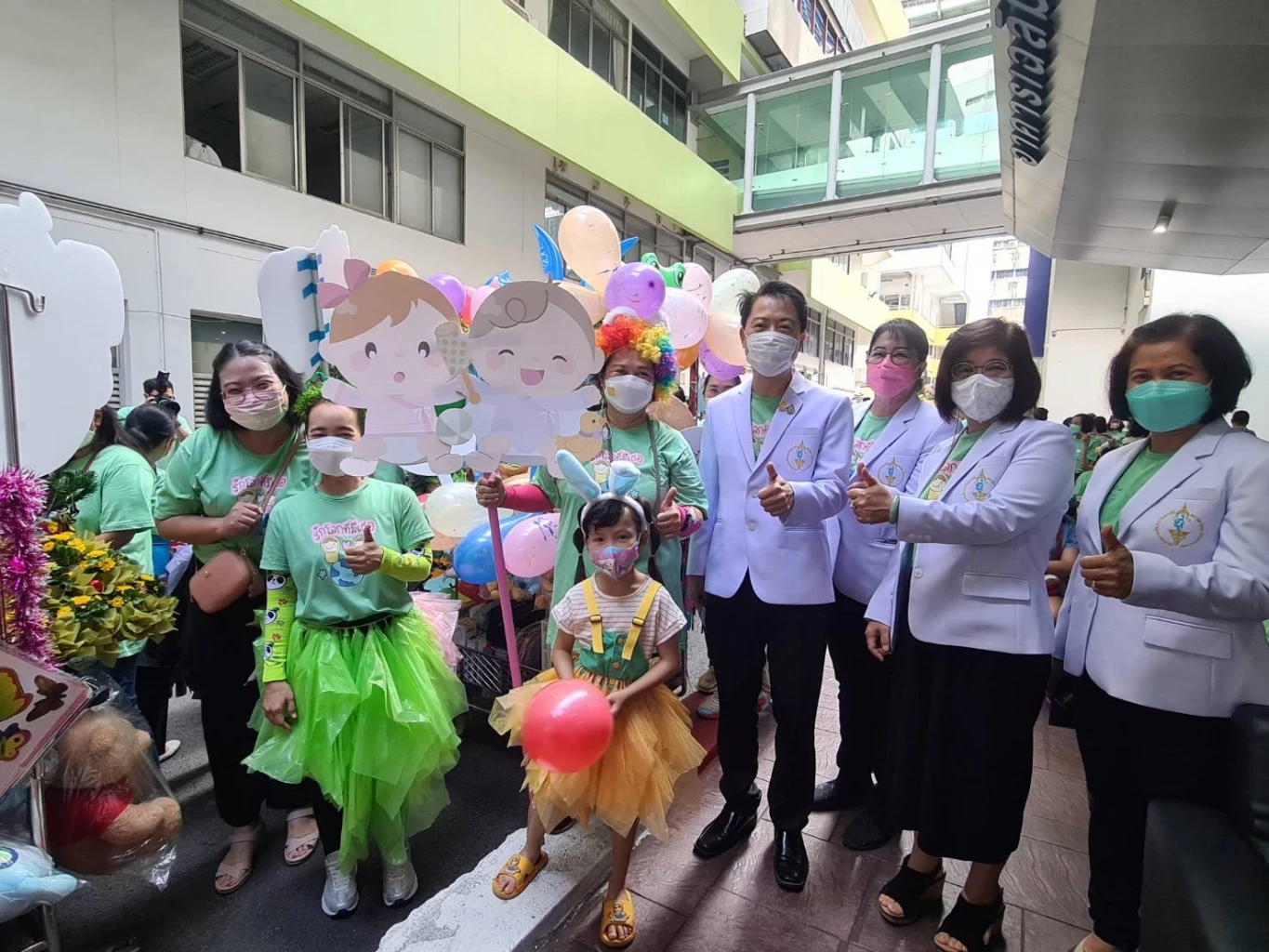สนุกสนานรับวันเด็ก 2566 ที่โรงพยาบาลเด็ก กับกิจกรรม “รักโลกที่มีเธอ”