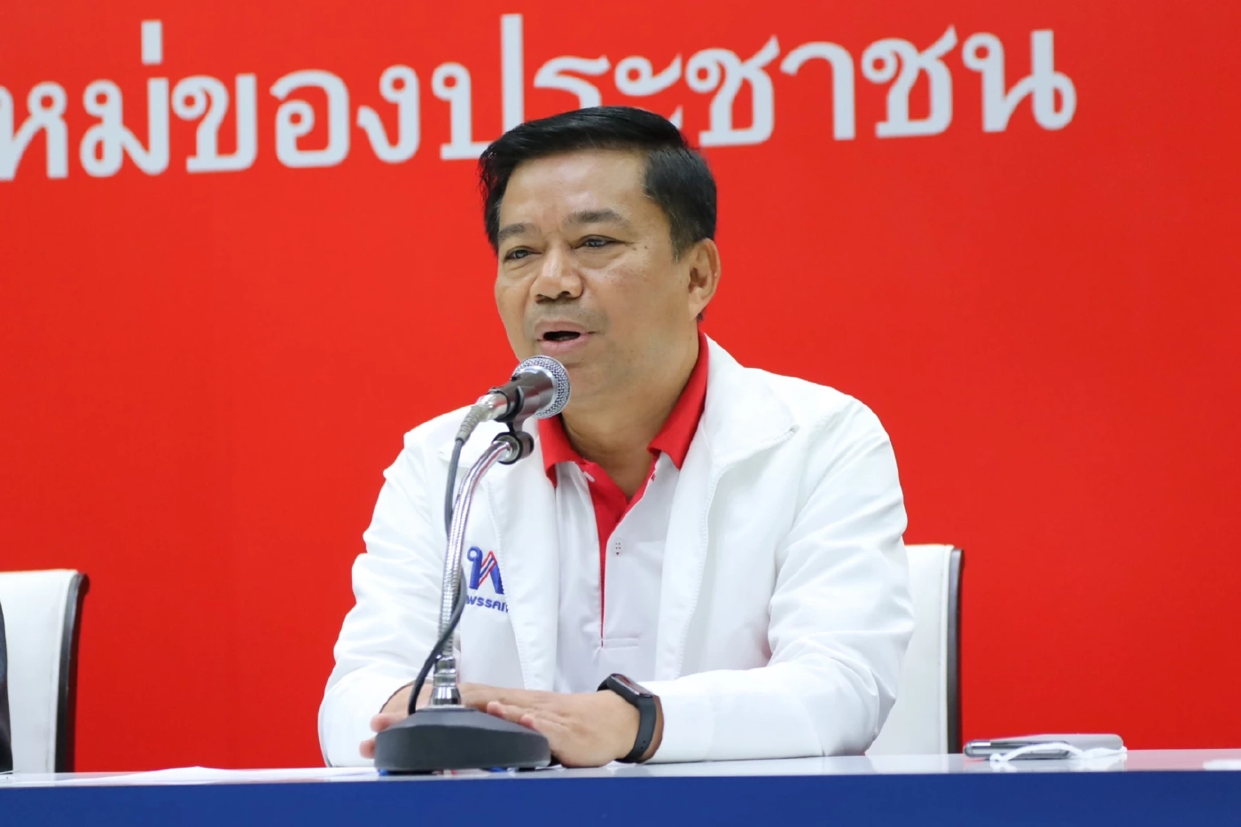 วิชัย ล้ำสุทธิ