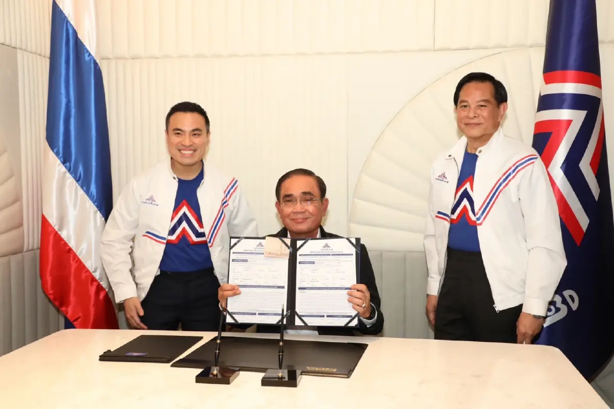 "บิ๊กตู่"ลั่นประเทศไทยต้องไปต่อ อำนาจมาพร้อมความรับผิดชอบ ขอปชช.ตัดสิน