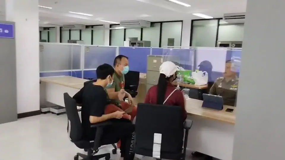 เจ้าของแบรนด์น้ำสมุนไพรร้องปอท. คนร้ายอ้างเป็นสรรพากร แฮกบัญชีสูญเงินแสน