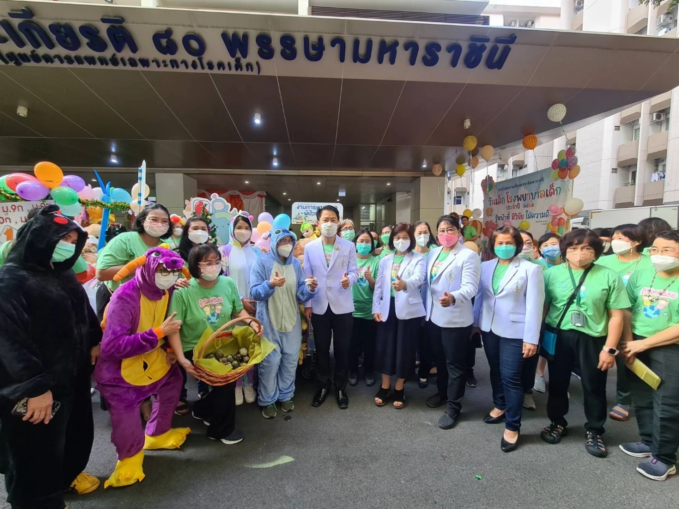 สนุกสนานรับวันเด็ก 2566 ที่โรงพยาบาลเด็ก กับกิจกรรม “รักโลกที่มีเธอ”