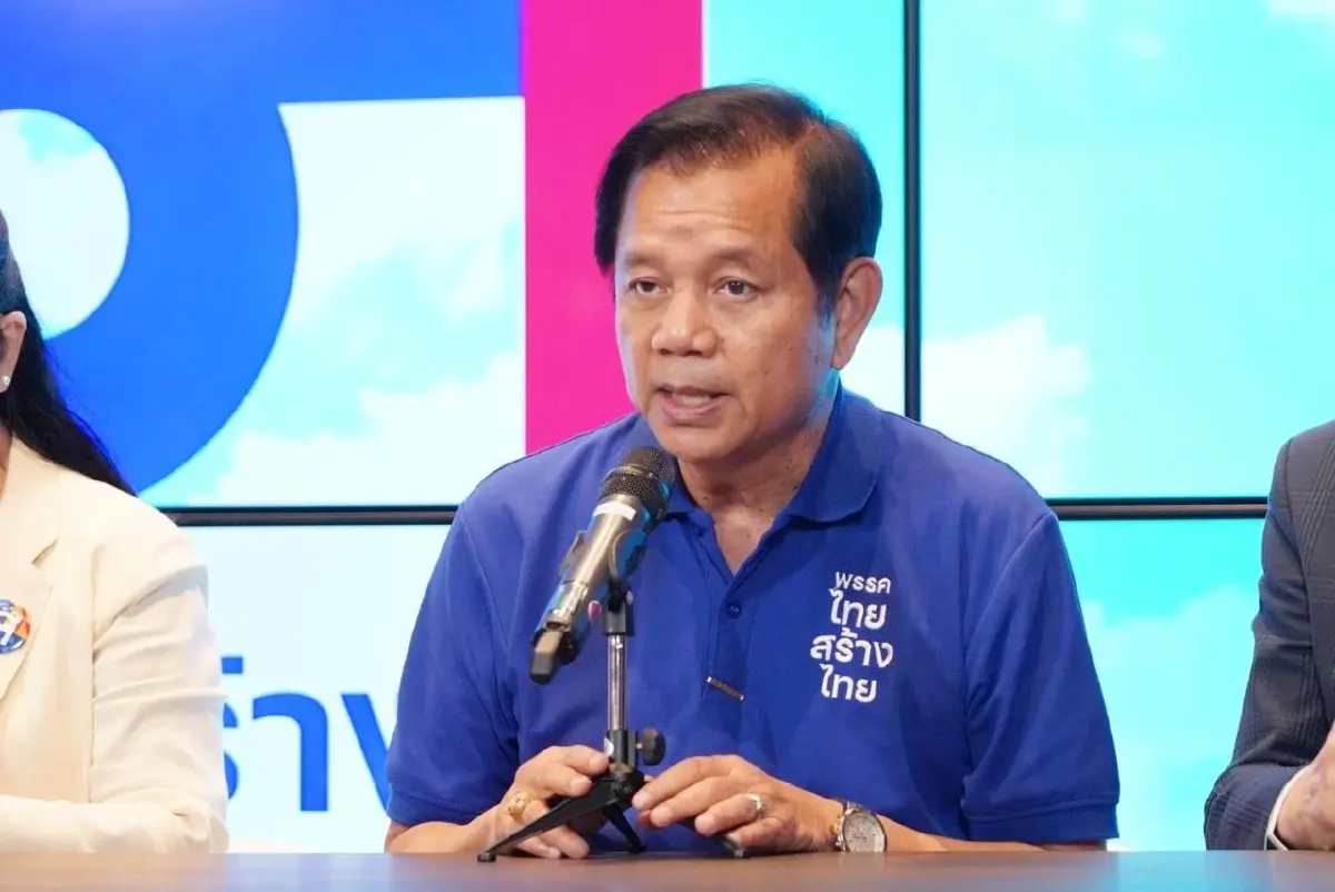 “ทสท.” เปิดตัว “การุณ – ชวลิต” ขุนพลเสริมทัพ “หญิงหน่อย” สู้ศึกเลือกตั้ง 66