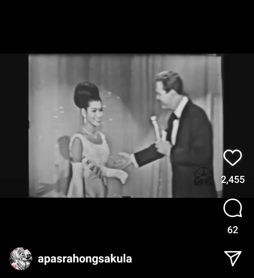 ก่อนไปลุ้นมงสาม พารู้จัก "อาภัสรา หงสกุล“ นางงามจักรวาลคนแรกของเมืองไทย