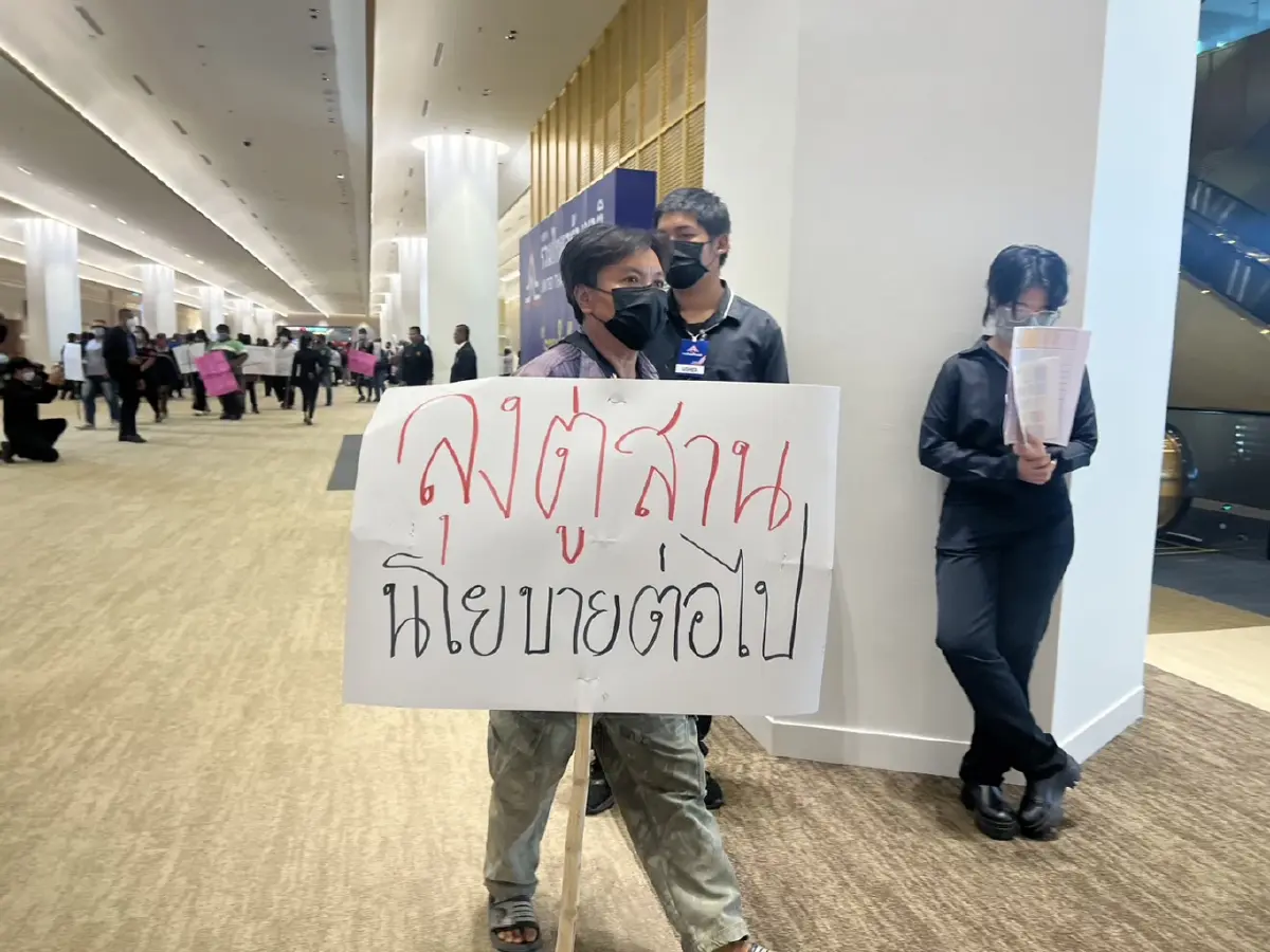 จับตา “ลุงตู่” สมัครเข้าพรรครวมไทยสร้างชาติ ประกาศตัวแคนดิเดตนายกหรือไม่