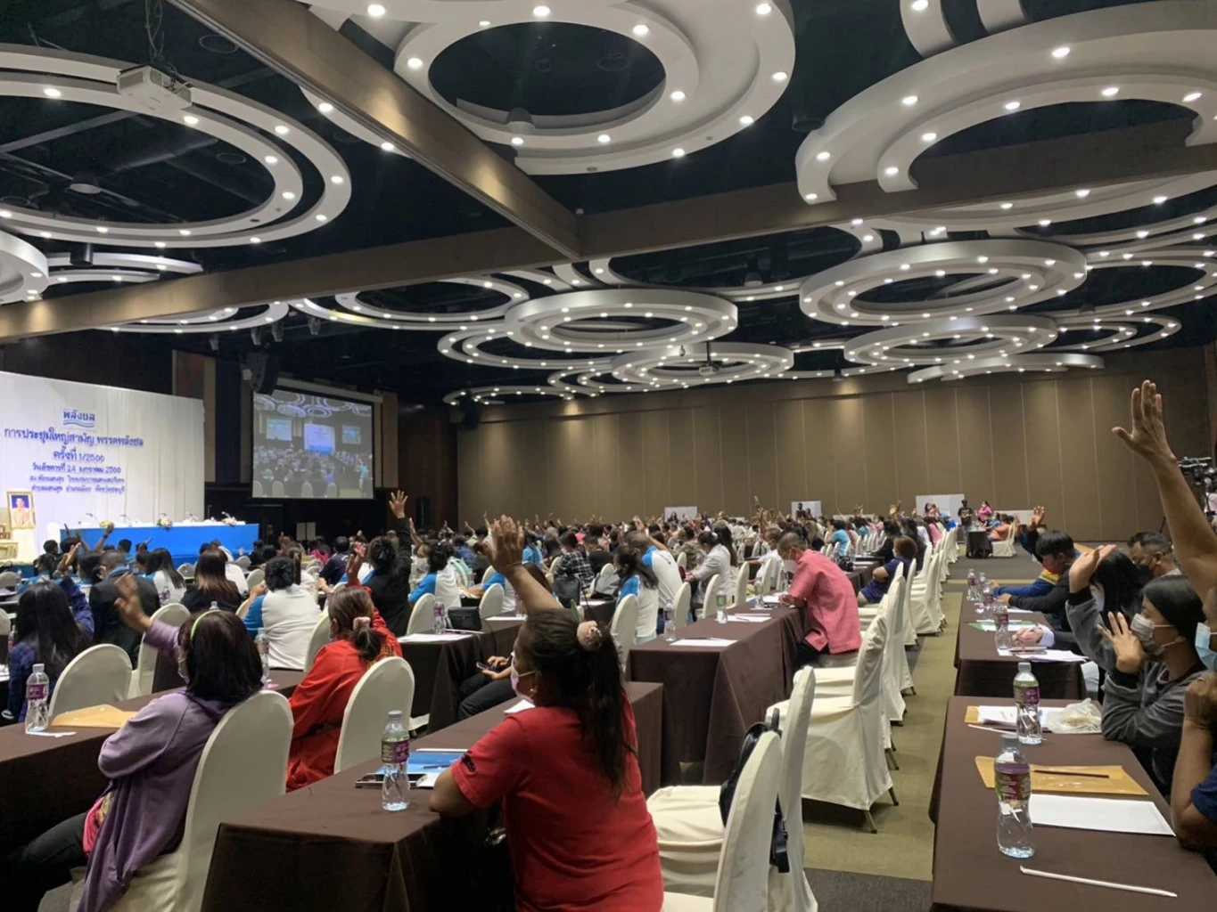 บ้านใหญ่ ! “พลังชล” เปลี่ยนชื่อ “พลังบูรพา” สู้ศึกเลือกตั้ง 66