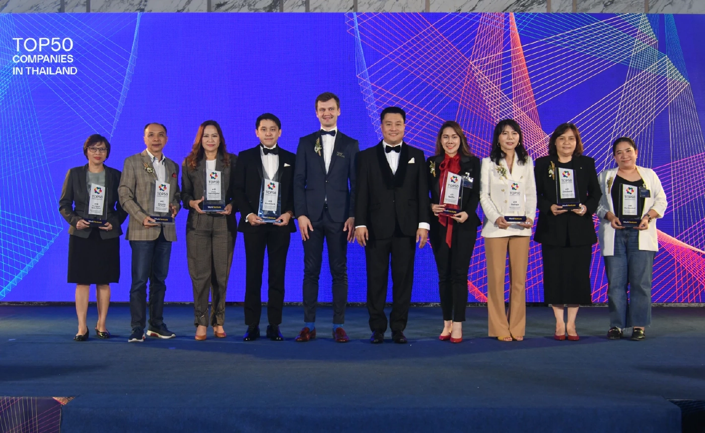 สหพัฒน์ คว้ารางวัล 1 ใน 50 องค์กรที่น่าทำงานด้วยที่สุดในประเทศไทย  จากผลสำรวจ Top 50 Employers in Thailand 2023