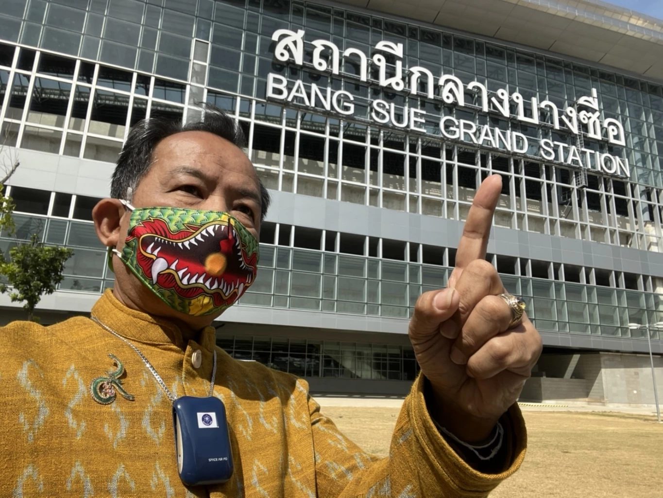 ศรีสุวรรณ ร้อง"สตง."สอบเปลี่ยนป้ายบางซื่อ ขัดพ.ร.บ.จัดซื้อ-ฮั้วหรือไม่?