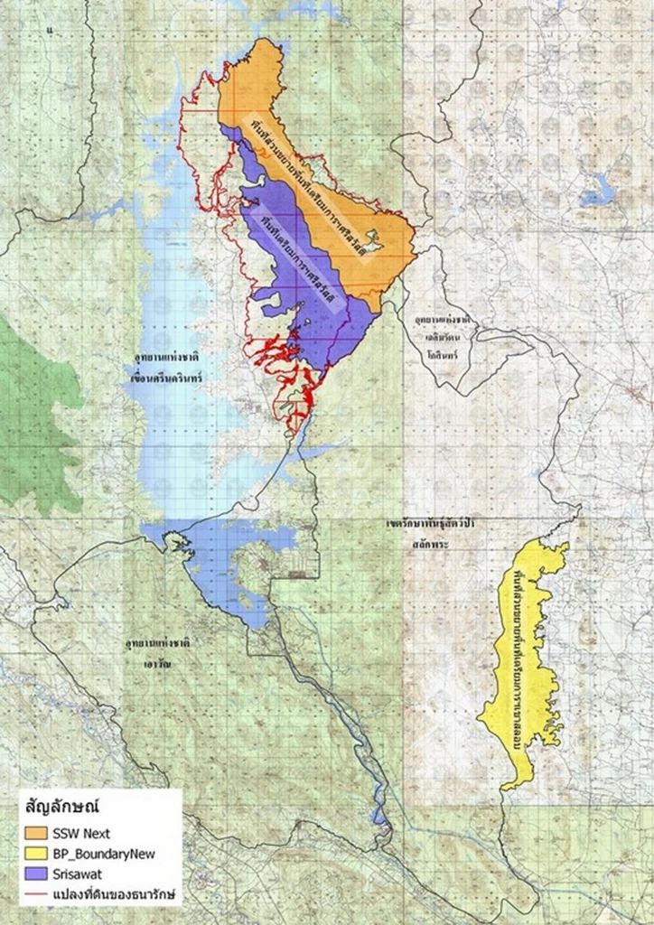 เขตพื้นที่เตรียมประกาศห้ามล่าสัตว์ป่า