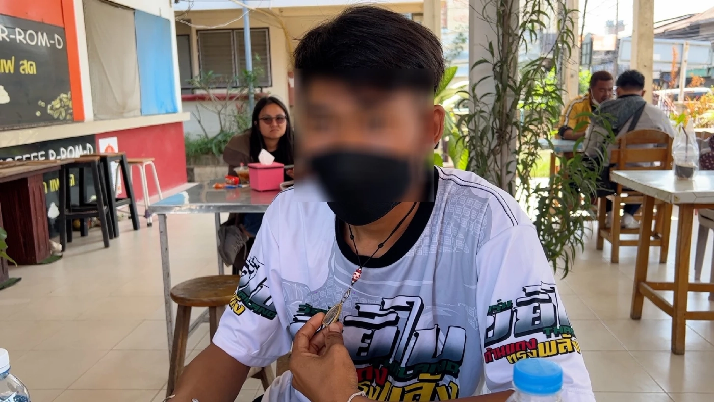  นายธนชิต กิ่งแก้ว ผู้รอดชีวิต