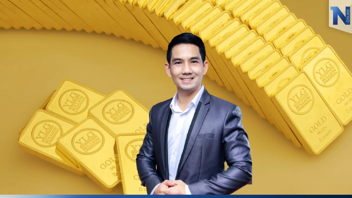 ราคาทองคำวันนี้ (24 ม.ค.66) ปรับขึ้น 3 รอบจากปัจจัยอะไร