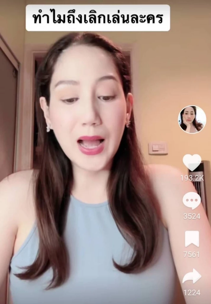 เจมี่ บูเฮอร์