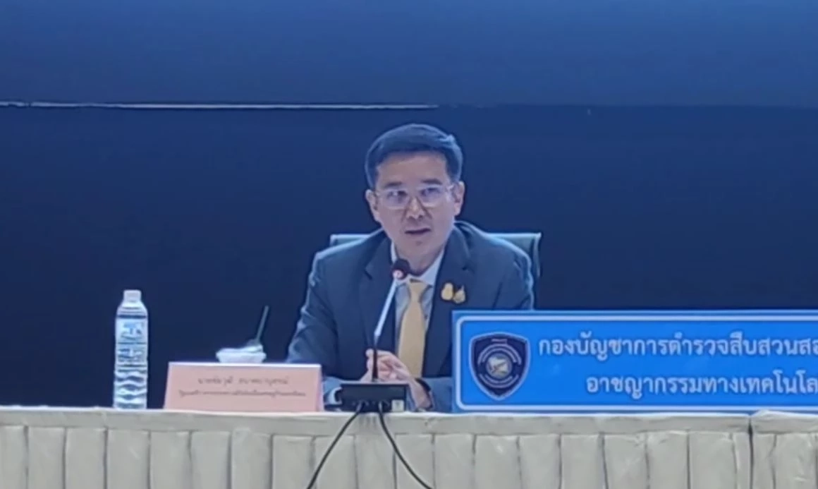 จับยกขบวนการ โจรออนไลน์ ลวงเด็ก ม.3 จนเครียดคิดสั้น