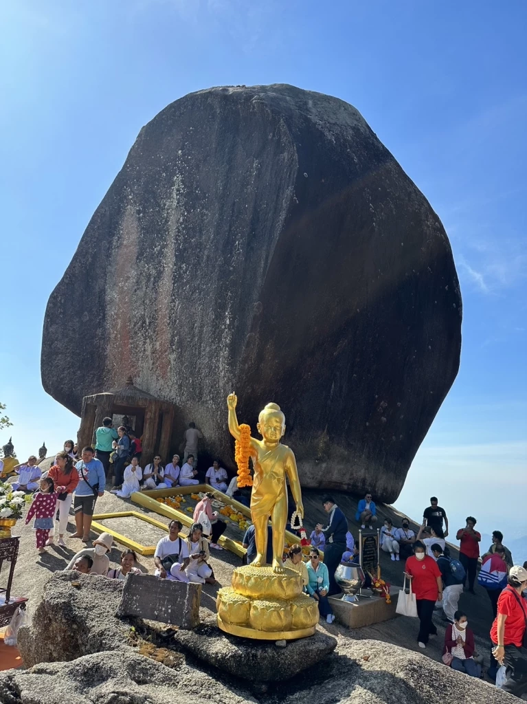 เขาคิชฌกูฏ จังหวัดจันทบุรี