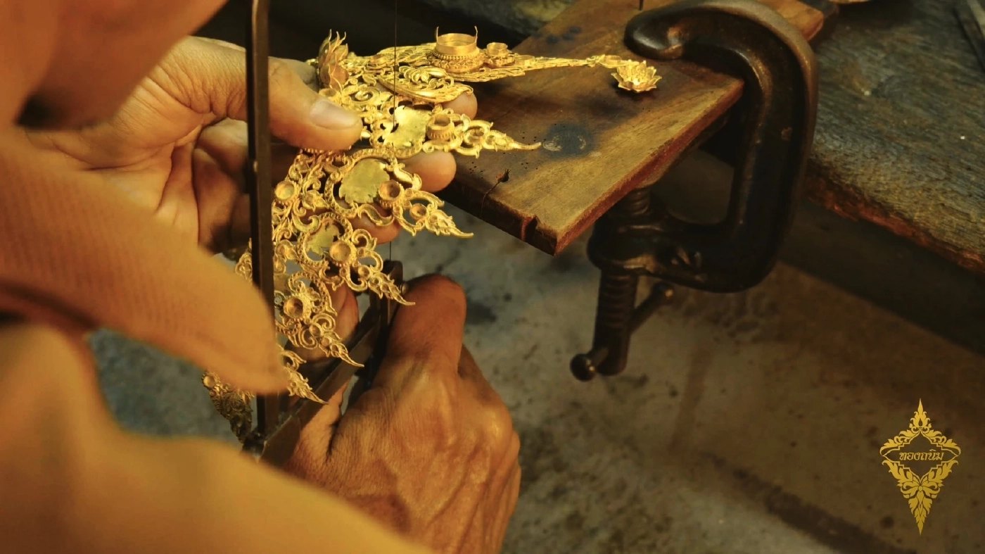 สิปปาลัยทองถนิม