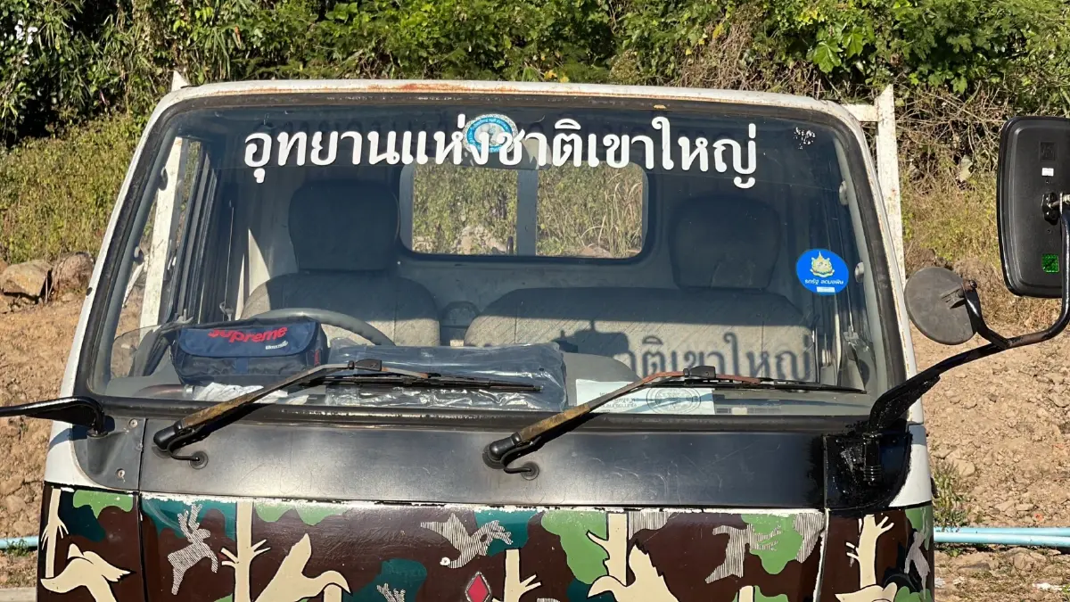 หวิดวอด! เกิดไฟป่าที่อุทยานแห่งชาติเขาใหญ่ เพลิงเผาผลาญเนื้อที่กว่า 50 ไร่