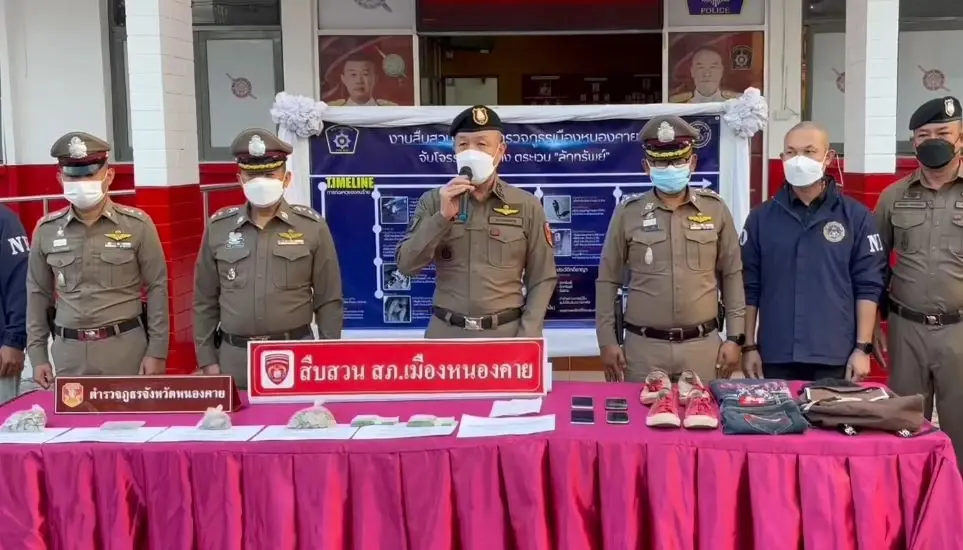 ตร.หนองคาย จับตีนแมวใส่รองเท้าแดง ตระเวนลักทรัพย์ หาเงินซื้อยาบ้าเสพ