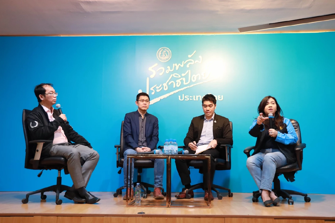 นักวิชาการปชป.ชี้ต้องสร้างวัฒนธรรม Say No ช่วยลดปัญหาล่วงละเมิด