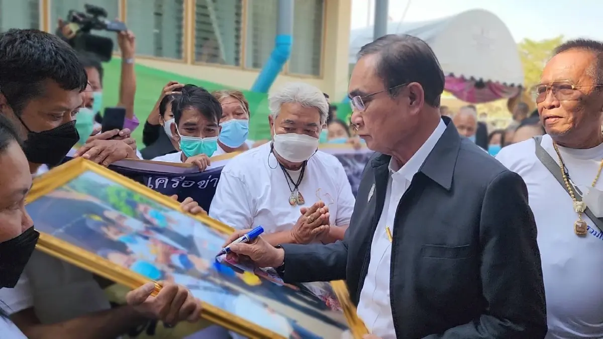 "นายกฯ" ลั่น พร้อมช่วยชาวพิจิตร ให้อยู่ดีกินดี-ลดเหลื่อมล้ำทางสังคม