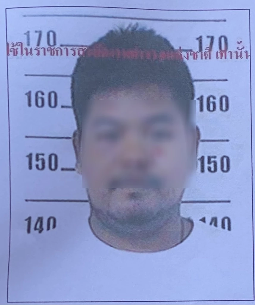 นายคัมภีร์ ลาเหลา หรือเหลา