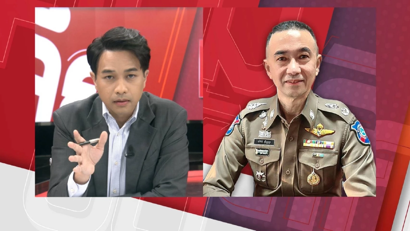 กระหึ่มโซเชียล"ตำรวจไทย"ซื้อได้ ตอบสนองบริการทุกระดับประทับใจจริงหรือ