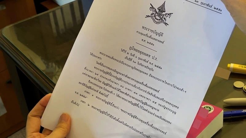 “ สสจ.อยุธยา”  ยอมรับ คลิปพยาบาลกินเบียร์ใน รพ. เป็นเรื่องจริง