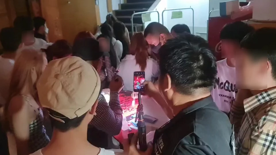 ตรวจสอบหาสารเสพติดไมีพบ