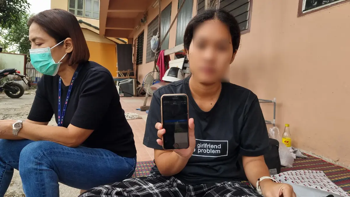 พี่สาวน้องม.3 ผูกคอดับ